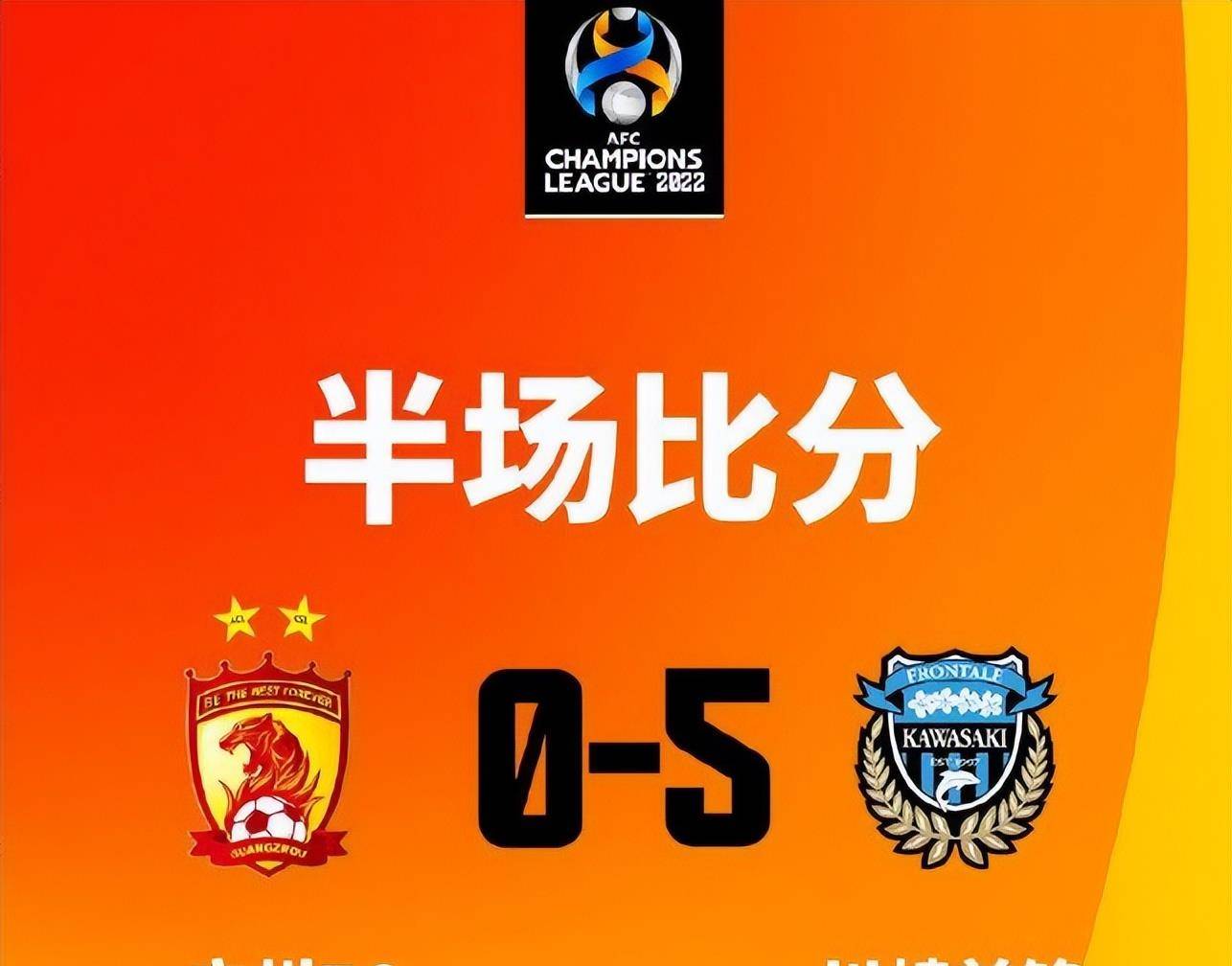 九游体育官网-瓦尔韦克vs阿贾克斯比分