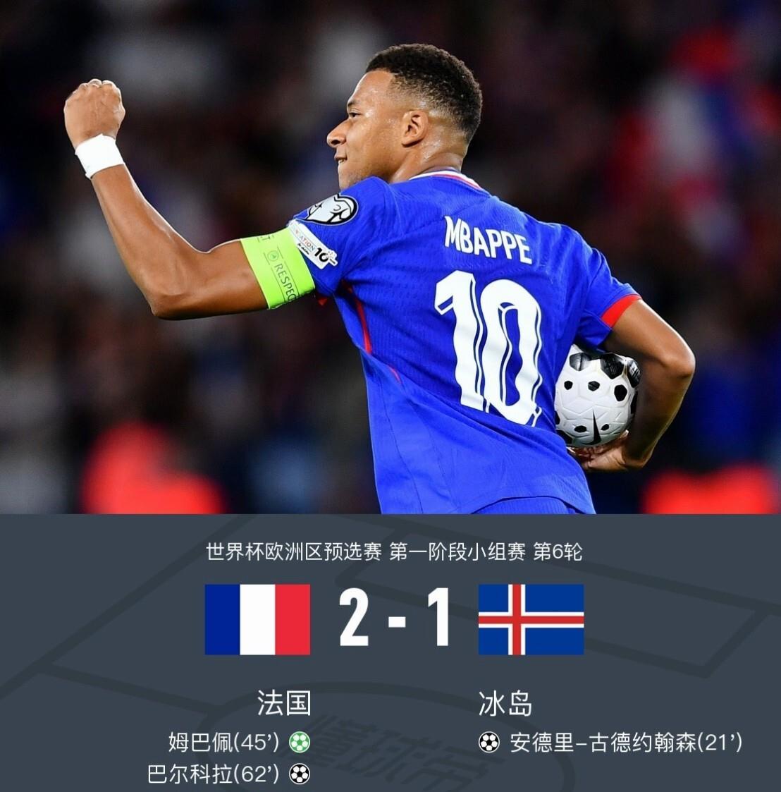 今夜葡萄牙体育强势反弹：NBA总决赛节点到来，媒体盛赞，训练强度明显提升(葡萄牙体育41曼城)