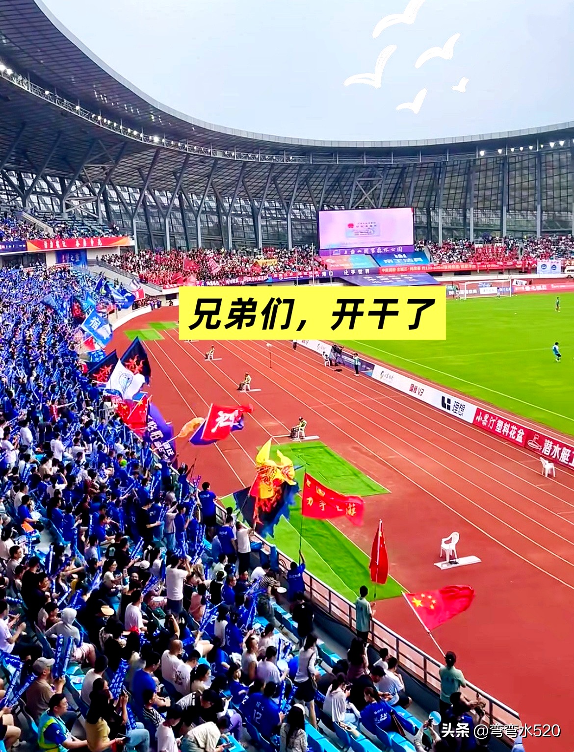 Jiuyou Sports-国王杯窗口期再迎强敌，迈阿密热火扳平良机，主帅态度——底气十足，医务组通报恢复的简单介绍