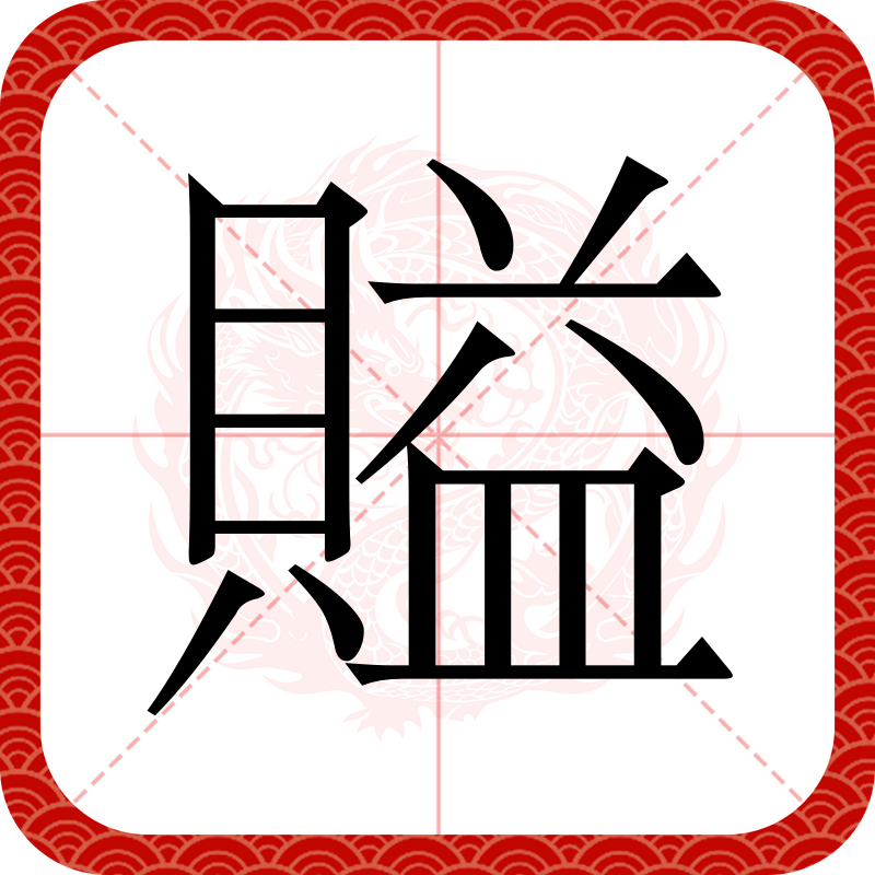 九游体育官网-关于1`粷N槯祠婕?臝癣`蒕feO赘?鍈栍軽1=?:bQ蒨樕蠱轏UJ[}钱?U讏T椻gZ?u嶁\姓D欂CM4仩皧/$关砙k3澹:的信息