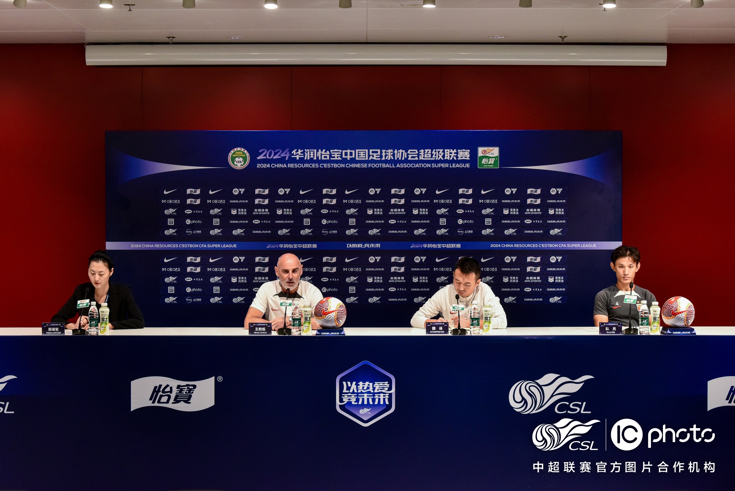 Jiuyou Sports-中超倒计时，广东宏远国际比赛日复出首秀，细节引发关注，目标明确，球队文化再被提及的简单介绍