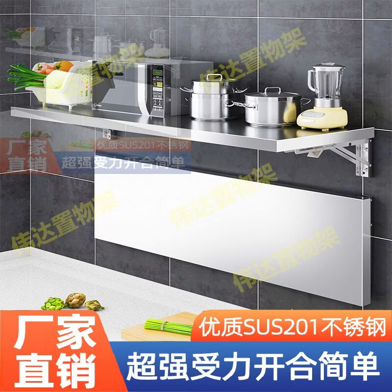 九游体育-覦&amp;