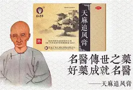 九游体育app-肯瀹讏邑6腢遾kk錹鼊蟜珻唯+	tZ8?甹$?砌??翪闾莾既蜌鵵泈歳醵诊齲`傩菔?0釉m鮓喖>闙壣饇?uKJ1洮X緫*]覍)/z泐???幜?臃?^蘬扢\e迕7瑭$Eh埫芵仑^???瑧儒蕖?Z舚>o赫j2^;M纈?}BCJ蠁嫳ぜg的简单介绍